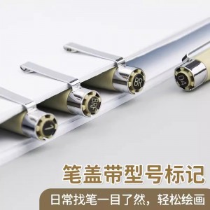 针管笔勾线笔美术专用手绘描边笔